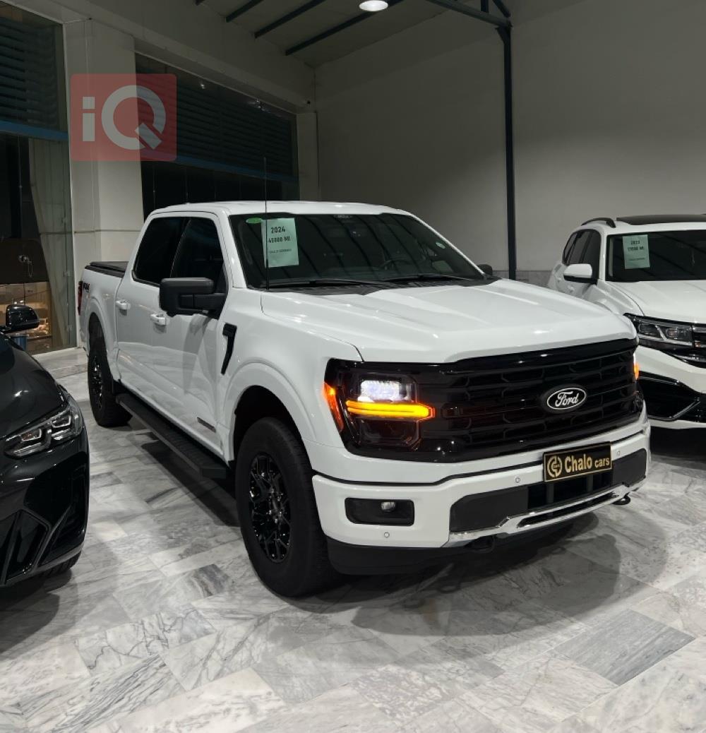 https://cdn.iqcars.io20ee8976-7495-4fc8-b172-acda690ae887_1.jpg